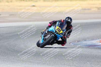 media/Aug-06-2023-TrackDaz (Sun) [[ac7f4f6367]]/A Group/cotton corners/